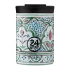 24bottles Thermobecher|Thermobecher 350 ml Marrakech mit Kaffeedeckel