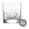Whiskyglas 500/14 - M2 2 St. GK Gentleman<Eisch Outlet