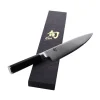 Kochmesser 20 cm Shun Classic<Kai